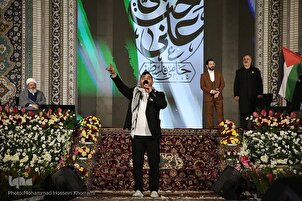 Sa mga Larawan: Nagpunong-abala ang Mashhad ng Pangunahing Programang Quraniko