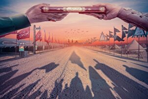 Disenyo / Ang Unang Luad