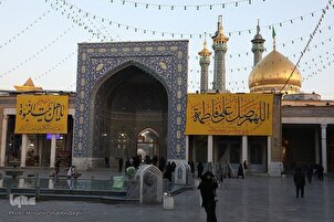 Sa mga Larawan: Hazrat Masoumeh na Dambana sa Bisperas ng Anibersaryo ng Kaarawan ni Hazrat Zahra