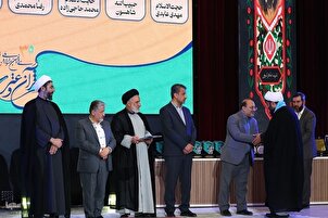 Larawan-Bidyo

Sa mga Larawan: Pagtatapos na Pagdiriwang ng Piyesta ng Quran at Etrat ng Iran para sa mga Mag-aaral