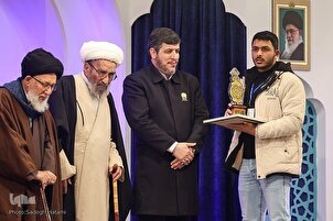 Galerya ng Larawan: Seremonya ng Pagsasara ng Ika-41 na Pandaigdigan na Paligsahan sa Quran