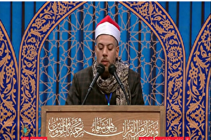 Binibigkas ng Ehiptiyanong Qari ang Quran sa Pagpupulong kay Ayatollah Khamenei