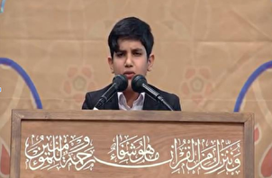 Ang Binatilyo na Qari Binihag ang Madla sa Pamamagitan ng Nakakamangha na Pagbigkas ng Quran sa Tehran