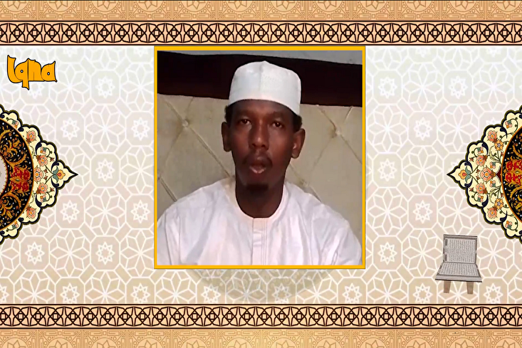 Kampanyang Quraniko ng Fath
Pagbigkas ng Surah Nasr na may tinig ng isang Aprikano na mambabasa + pelikula