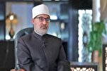 Ang Pananaw ng Ehiptiyanong Mufti sa Paggamit ng AI sa Pag-isyu ng Fatwa