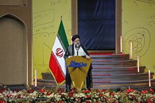  په اصفهان کې د المصطفی(ص) جایزې د پنڅم پړاؤ پرانیسته