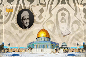 طوفان الاقصی اود مصر  د مشهورو قاریانو په غږ سره د اسراء سورې په زړه پورې تلاؤت