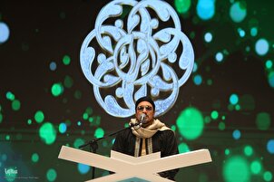 د قرآن د عمومي سیالیو په لومړنۍ ورځې د حمید شاکرنژاد په زړه پورې  افتخاری تلاؤت