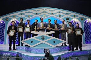 د قرآن کریم  د عمومی سیالیو د شپږڅلویښتم پړاؤ د غوره کسانو د ستاینې دستورې