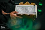 قرآن،زړه سوانده نصیحت کونکی