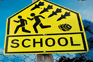 ماشوم وژونکی وحشي رژیم/ طرحه