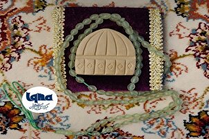 خپل پروردګار سهار مهال او شپې مهال یاد کړئ  