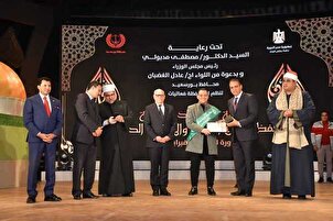 د پورټ سعید  قرآني سیالیو پرانیسته