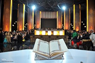 محفل ټيلویيژني پروګرام ته یوه ځغلنده کتنه