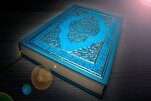 د مرستې او لاس نیوي په آیت کې اته فرمانونه
