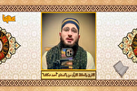  د احمد عکاشه په زړه بورې غږ د نصر سورې تلاوت