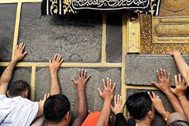 Serviços Expandidos e Programas de Conscientização Fornecidos na Grande Mesquita de Meca