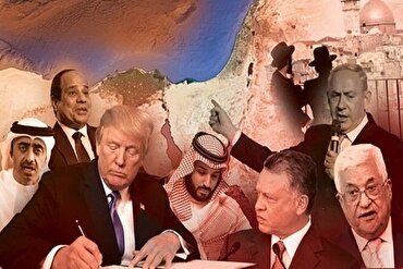 Acordos de Abraão de Trump Fadados ao Fracasso: Analista
