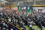 Qari Iraniano Recita Alcorão em Evento de Ano Novo na Bósnia