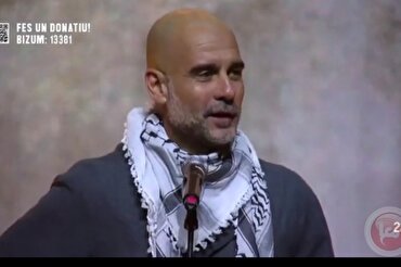 Pep Guardiola Apela por Justiça, Chamando Atenção para a Situação Palestina