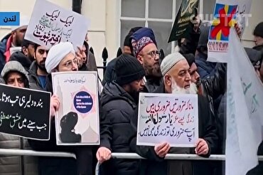 Мусульмане Британии осудили акт оскорбления Корана