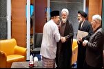 В ходе визита аятоллы Арафи в Малайзию было подчеркнуто...
