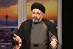 От идеи до реализации; описание процесса формирования...