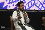 Ugunduzi wa Hazina Zilizofichika’: Qari wa Iraq Asifu Mashindano ya Qur’an ya Iran