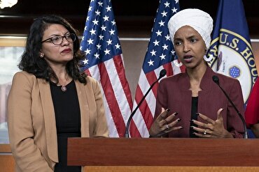 Wabunge Waislamu Marekani walaani hujuma dhidi ya Mwislamu mgombea umeya wa New York, Zohran Mamdani