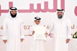 Wanafunzi na Walimu wa Qur’an Waheshimiwa Nchini Qatar