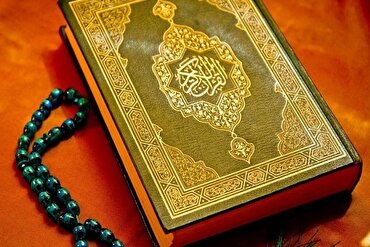 Duru ya Kitaifa ya Mashindano ya Qur’ani ya Algeria