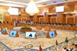 Kikao cha OIC chafanyika Jeddah kuhimiza hatua za kumaliza mauaji ya kimbari Gaza