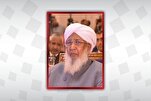 Mufti Mkuu wa India apongeza uamuzi wa mataifa kutambua Palestina