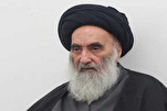 Ofisi ya Ayatullah Sistani yapiga marfuku matumizi ya picha yake katika maeneo ya Umma
