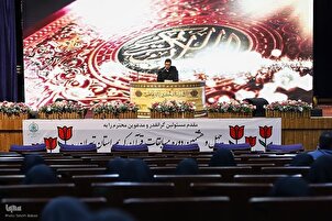 Давраи 48-уми озмуни Қуръонии вилояти Теҳрон оғоз шуд