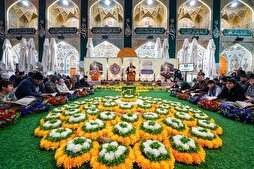 Баргузории маҳфили унс бо Қуръон дар ҳарами муттаҳари Алавӣ + акс