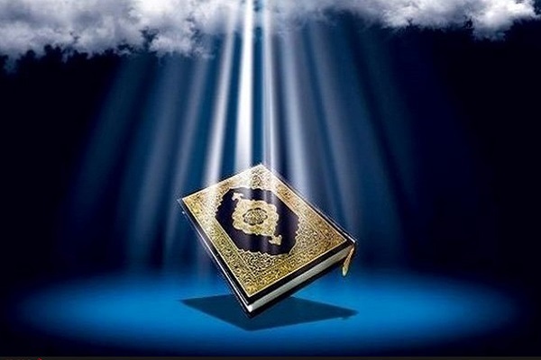 Kur’an'ın en önemli ve faziletli ayeti