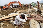 Afganistan'daki sellerde 18 kişi öldü