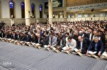 2024 Ramazan ayında Kur’an-ı Kerim toplantısında kârilerin tilaveti