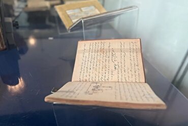 Trabzon Yazma Eser Koleksiyonu erişime açıldı