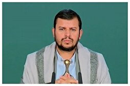 Yemen’den Hizbullah Liderine Taziye Mesajı