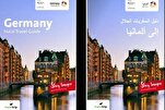 Almanya’da Fars körfezi turistleri için helal rehperlik hizmeti