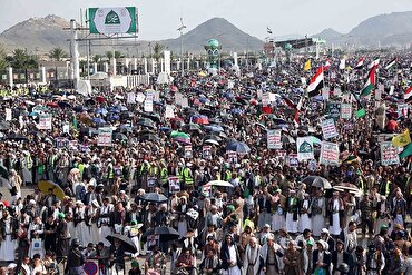 Fas ve Yemen’de binlerce kişi İsrail’i kınamak için sokağa çıktı