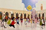 کتاب «In My Mosque»  آمازون کی فروخت ہونے والی کتابوں میں سرفہرست