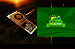 کرغیزستان میں «بهار قرآن» قرآنی مقابلوں کا آغاز + تعارفی ویڈیو