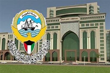 کویت کے بین الاقوامی قرآنی مقابلوں کی تفصیلات