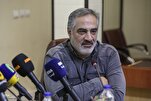 دنیا کے ٹاپ پوزیشن ہولڈرز کا مقابلہ ایران میں کرائے