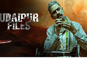 اسلام مخالف فلم نشر کرنے پر جمعیت علمائے مسلمین ہند کا شدید اعتراض