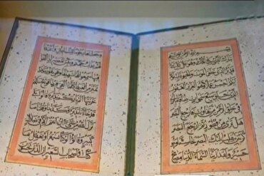 آستانہ حسینی وفد کا برطانوی میوزیم کا دورہ