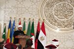 مصری بین الاقوامی مقابلوں کے سلیکشن کا آغاز